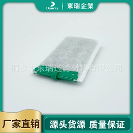 空气净化配件;水族过滤设备;生活电器配件