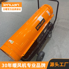 ���Iȼ��ů�L�CLN400KTE 115KW 7.4kg/h�ͺ��������B���ع�ů���x