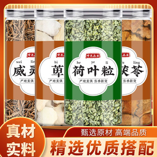 ���`�����Z���~��������ș����Ʒ���r��؛���~�������Z��ˮ�Ĺ�Ч