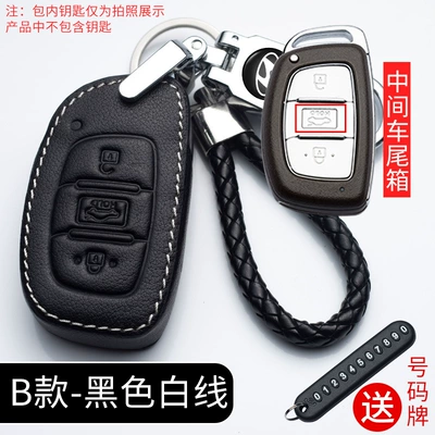 Yuena Tucson Car Key Case – Car key bag - b-white-line-anti-lost-buckle-braided-rope-number-plate