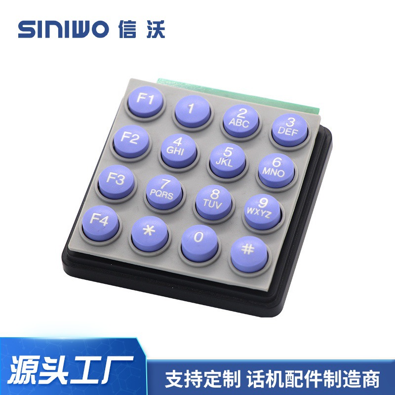 厂家供应公用电话机配件塑料按键黑色迷你小键盘数字密码键盘