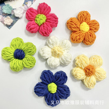 ���Nţ����DIY�ֹ�����ë�������h����ܽ�����b�o�����Ьñ��7CM