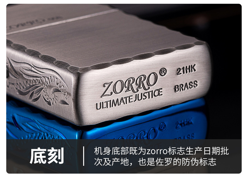 Z8265精雕--详情_08