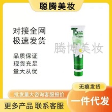 Сʾo˪75ml۰wʾ̝aˮﶬ