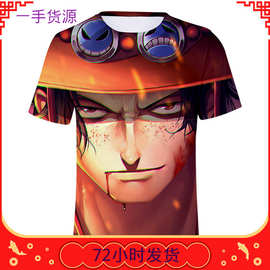 人气日漫ONE 海贼王 路飞 艾斯 夏日数码印花3D短袖童装T恤小孩款