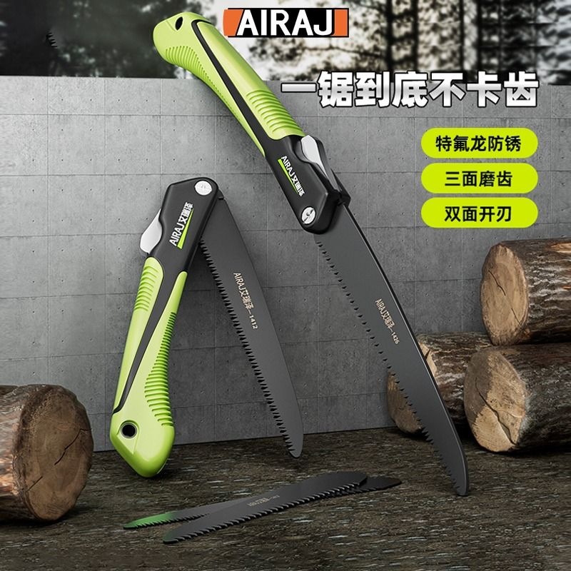 手锯木工锯锯子家用小型手持手工剧伐木据木头锯树切割折叠锯