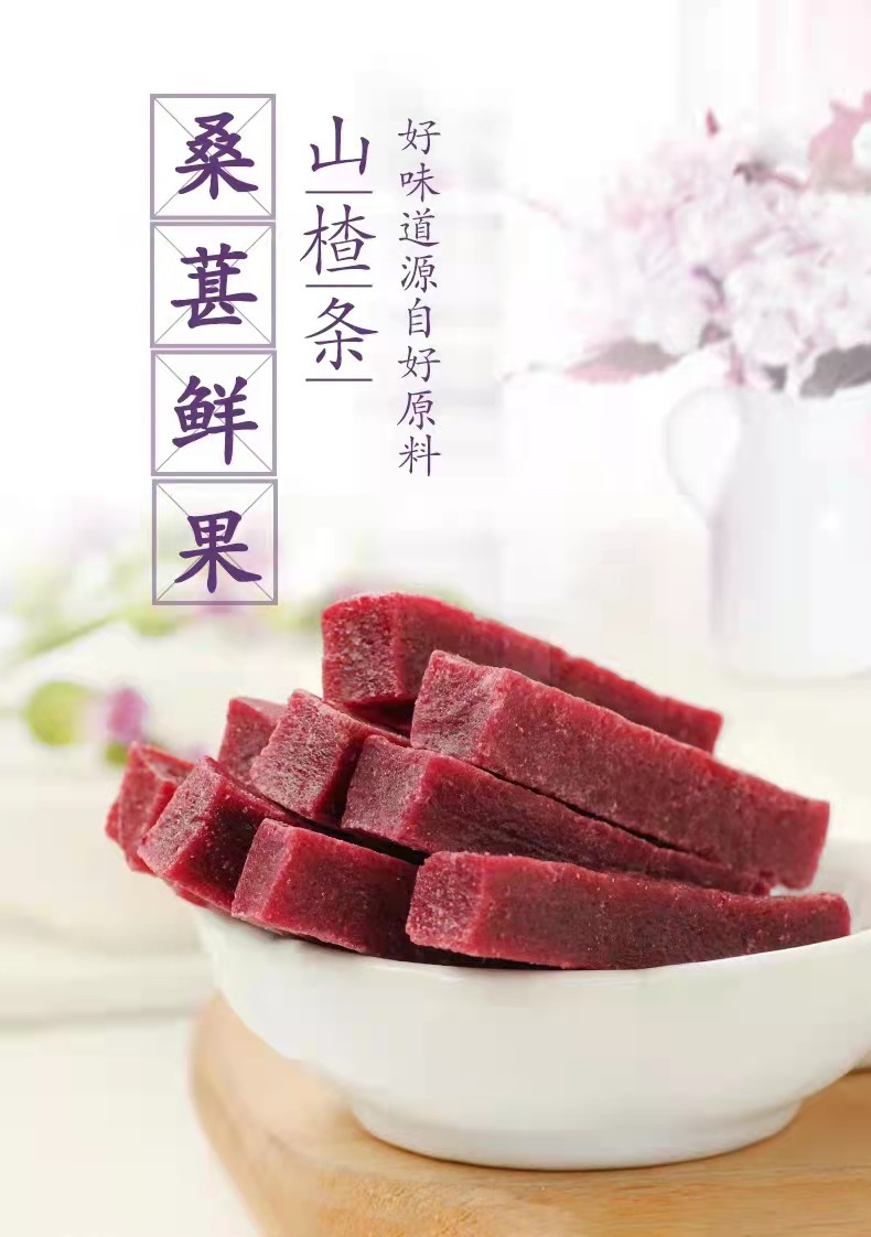 微信图片_20220302153810