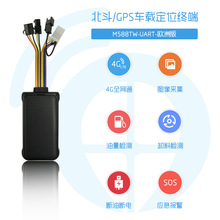 GPS定位追踪器汽车防盗器GPS油量监控系统震动报警欧洲版专用