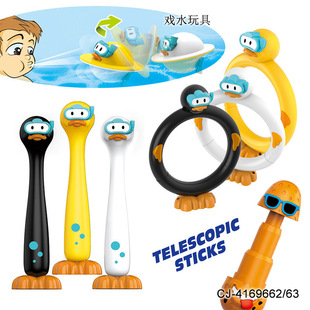 ��ͯ��ͨ���ӝ�ˮ����ˮȦС��ЦĘ��ˮ��ԡ��ϴ��Ư����ˮ�Α�