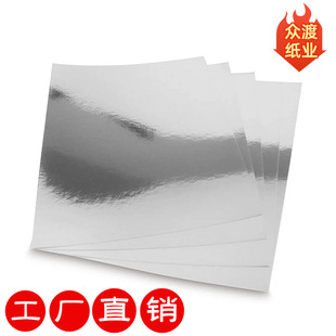 �S�����l�羳ֱ�NA4�yɫ�R�濨�����y�����W�⼈�طN�����ټ�ӡˢ