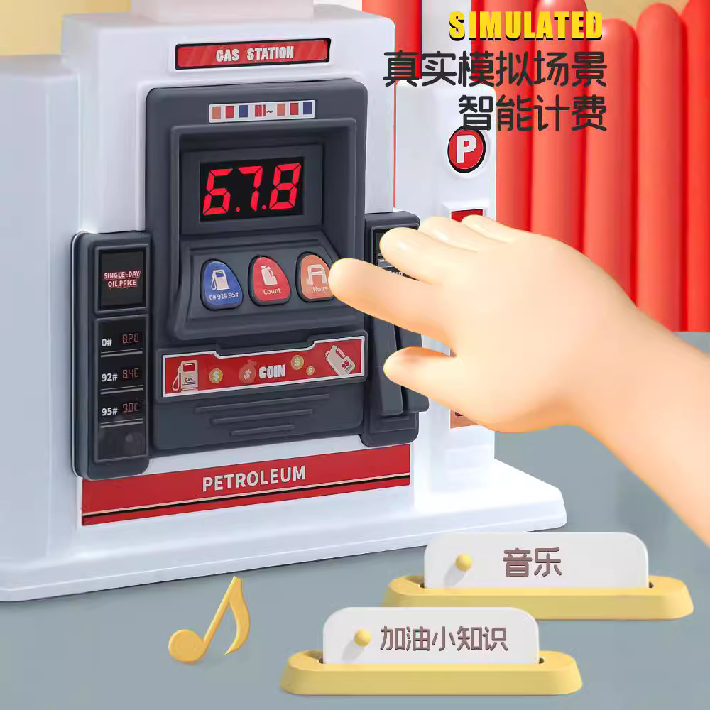 YANXIAO 오일 머신 어린이의 대형 교육 폭발 소년 소년 어린이 가스 기계 시뮬레이션 주유소 자동차 소형
