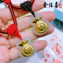 4D����񸣴������r���\�DؔԴ�L�L�������U�YƷ���N�YƷչ�N��