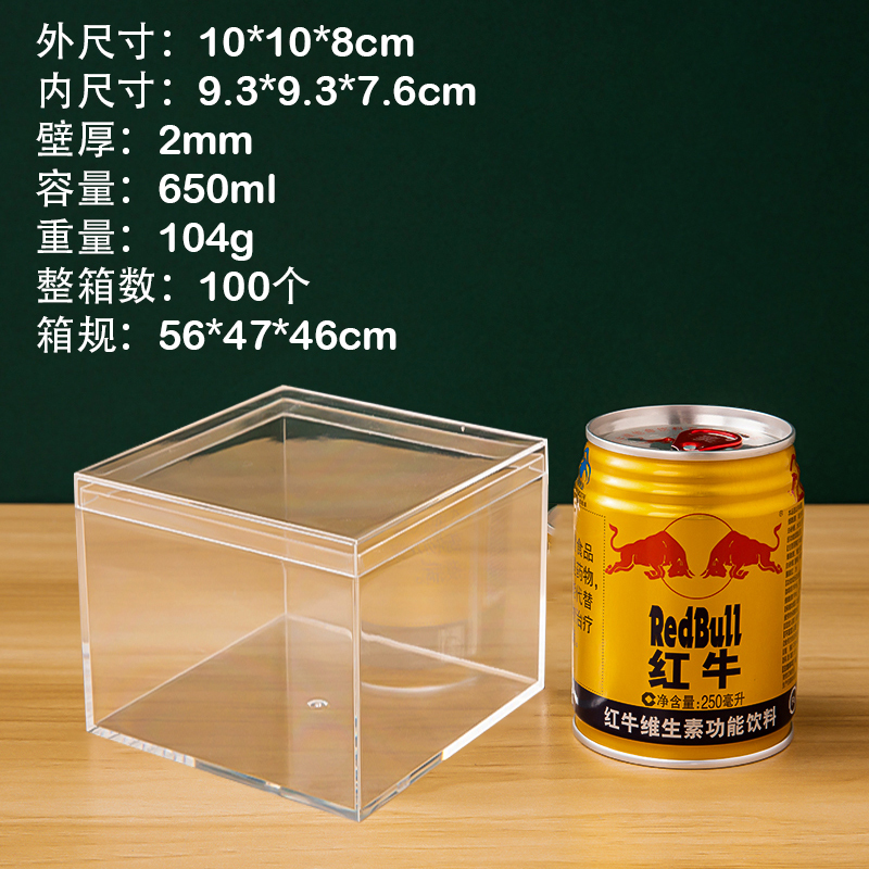 蓋付きの高透明な正方形の透明なプラスチック製の収納ボックス、一体型アクリル造園ペット飼育透明ボックス|undefined