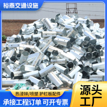 波形护栏防阻块三波护栏防阻块护栏配件两波喷塑护栏配件