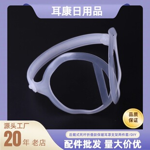 ������ů������U�ۯB���϶���֧�ܶ��׼��Ӷ�����ů�����o�����