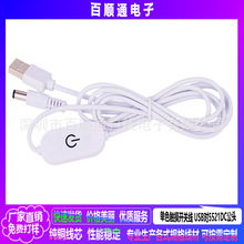 �S��ֱ�NUSB��ɫ�|���_�P���o�O�{�⎧ӛ������̨��������Դ��