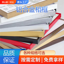 ��ɽԴͷխ�����Ͻ����տ������ܽ�ɫ�����������Ͳı߿�