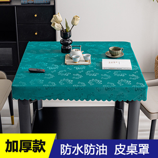 ♤ Rectangular Table Cover for Electric Stove, Heat-Resistant Tablecloth, Square Waterproof and Oil-Proof Pvc Tabletop