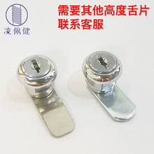 ������i����乤�I���T�i ���ɹ̶��D���i ����FƤ���������i