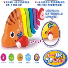 宝宝益智上链动物玩具网红上链发条七彩鱼会摇尾巴游走卡通摇摆鱼