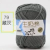 79 hidden gray*1*10S*5*100