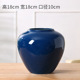 Glossy blue trumpet