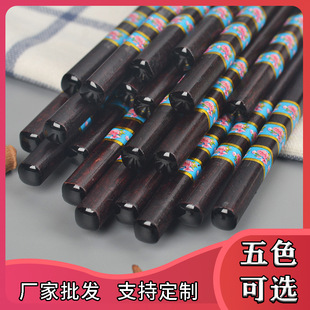 �S�����l7.5�c�^���Dӡ�� �¼tľӡ�����ɫ����Ї��Lӡ������