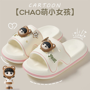 �ɐ�Ů����Ь�ļ��¿�Ӽ��҃��ó��ȿ�ͨ������כ���ЬŮʿ���l