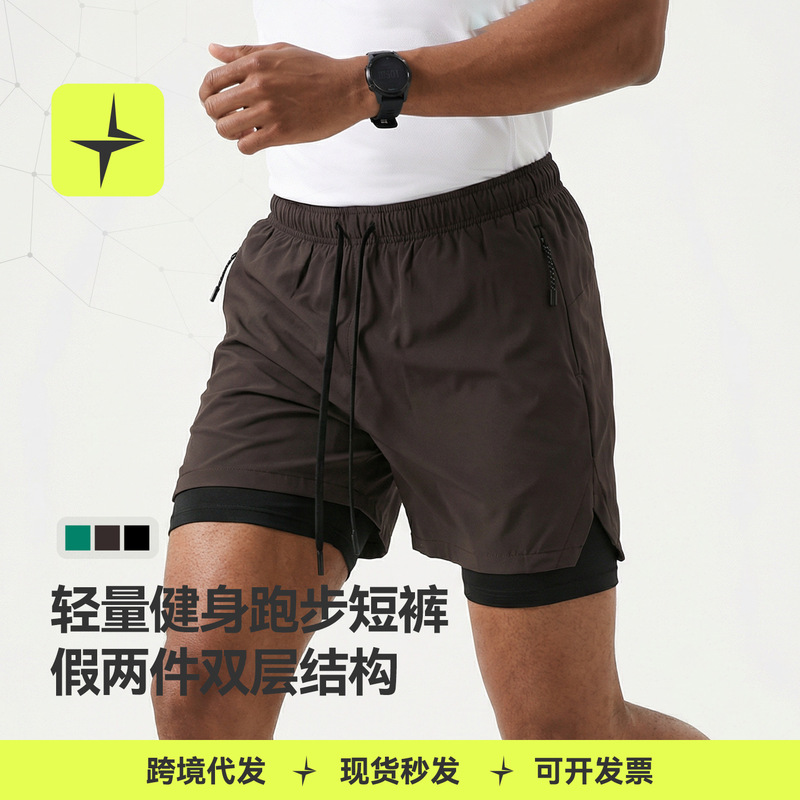 Tai Le Xing Sports | Lightweight Fitness Running Shorts 2026 Spring and Summer New Outdoor Sports Elastic Quick-Drying Shorts Tai Le Xing Sports | Lightweight Fitness Running Shorts 2026 Spring and Summer New Outdoor Sports Elastic Quick-Drying Shorts