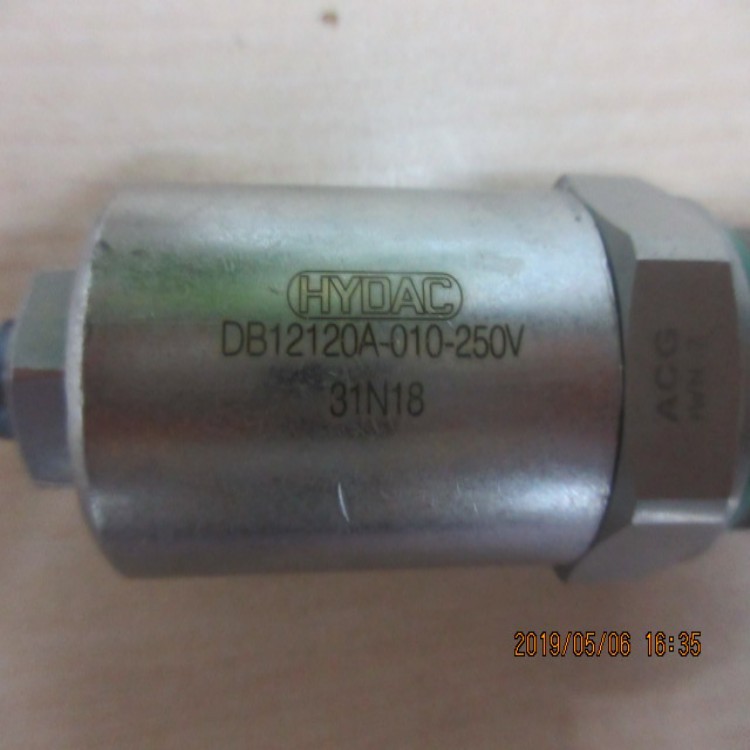 DB12120A-01X-250V  贺德克HYDAC  溢流阀换向电磁驱动换向