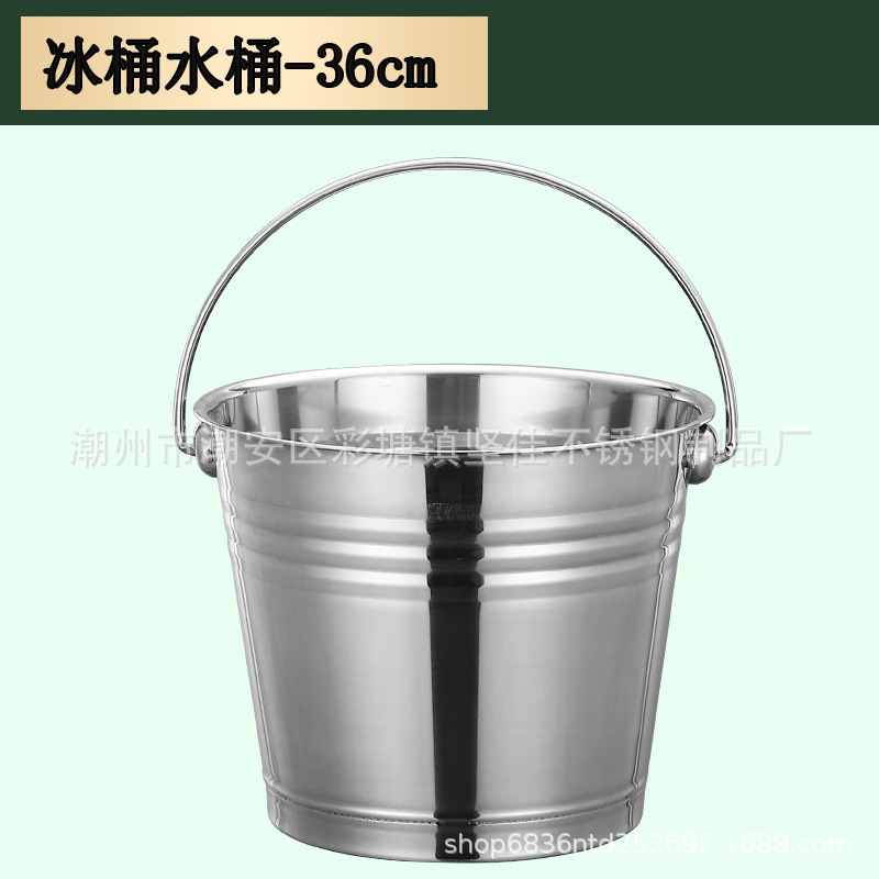 Cubo de hielo de acero inoxidable al aire libre cubo de hielo portátil música Bar KTV cerveza helada vino champán cubo Nuevo