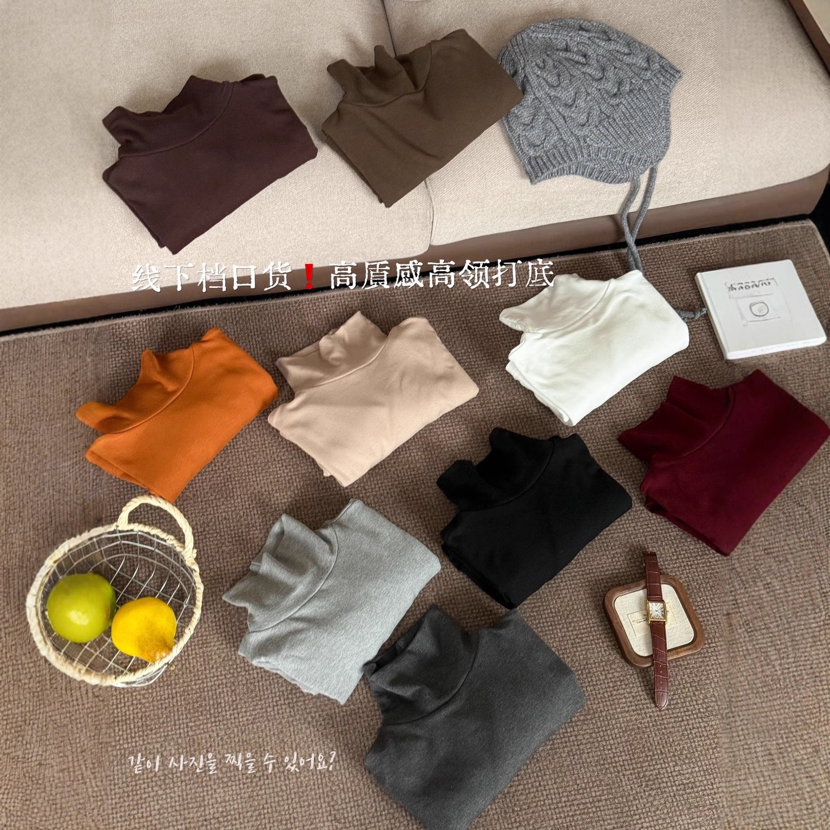 温暖舒适亲肤加厚保暖秋冬女细腻加绒较厚纯色堆堆领半高领打底衫