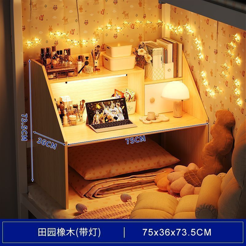 懒人桌床上笔记本电脑桌大学生宿舍神器寝室上下铺书桌|undefined
