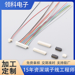 0.8���ƾ��� 1.5mm�g�����ʽ���Ӿ� �늳؟o�˙C���B�Ӿ�������