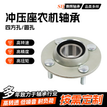 ����ֱ��AP28184,AP28186����Բ��Բ�̰�ũ�������
