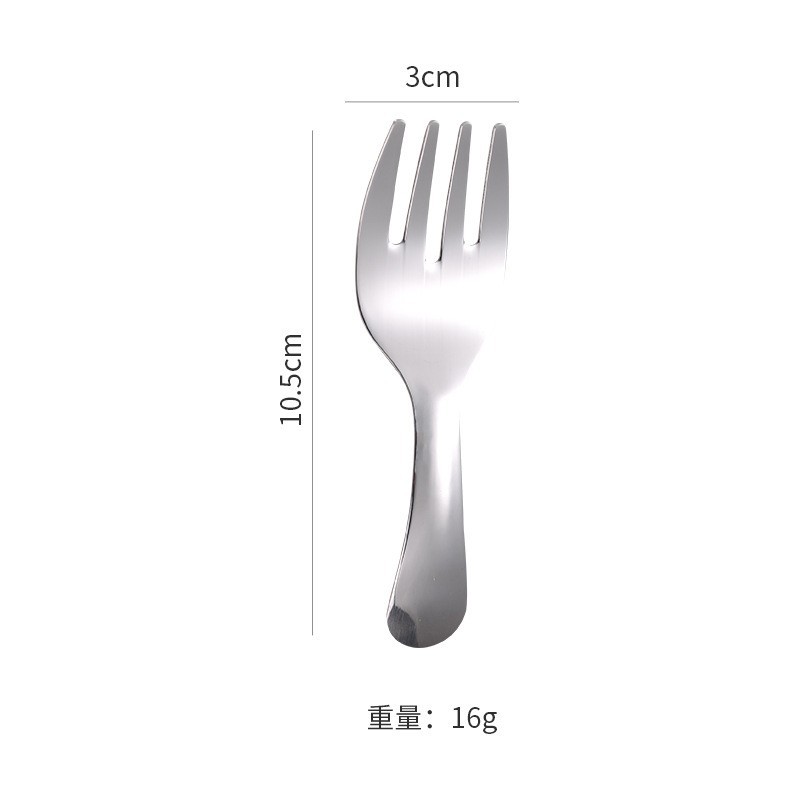 201 어린이용 포크