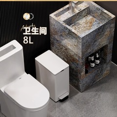 客厅垃圾桶家用卫生间窄型不锈钢厨房轻奢客厅厕所夹缝脚踏卫生桶