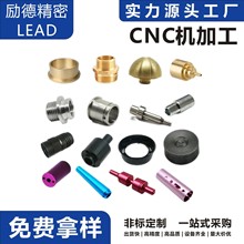 CNCӹСXϽ⚤zӰľTCӹ܇