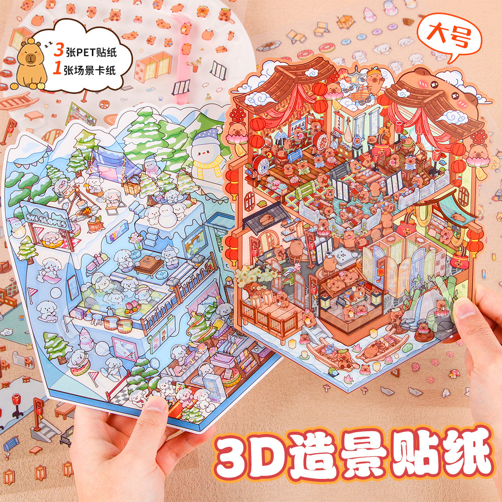 Pegatinas creativas de paisajismo de gran tamaño apiladas en 3D, cabina en miniatura tridimensional, material de escena de descompresión, pegatinas de cuentas manuales al por mayor