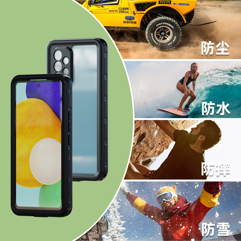European and American foreign trade for Samsung galaxy waterproof case A53 anti-fall protective cover 5G version fully surrounded dust-proof snow a53