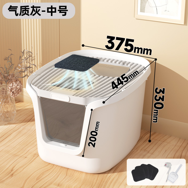 중사이즈 + 데오도란트 정제*3 (3개월 사용 가능)