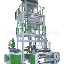 定制各种型号高速高压 LDPE吹膜机全套设备.高产量 高透明 开口好