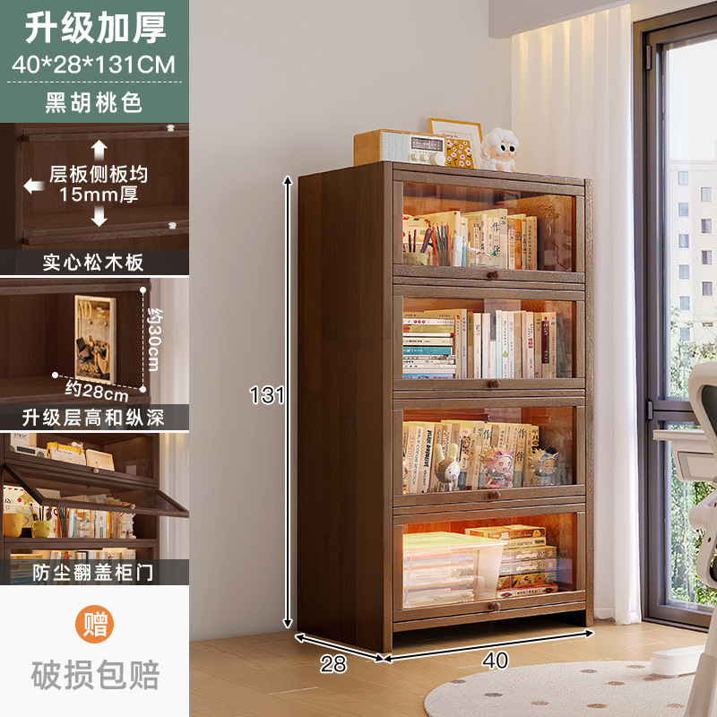 Librería de madera maciza combinada librería modular armario de almacenamiento integrado contra la pared almacenar armario bajo piso de exhibición estante