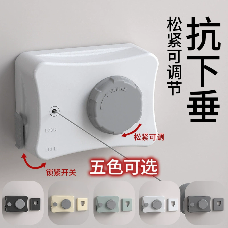 科乐 Invisible drying rack, steel wire, new collection