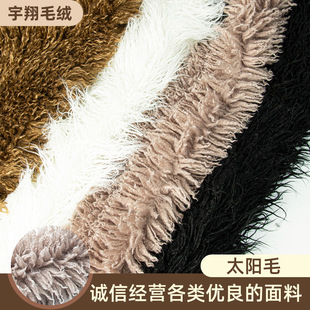 ����ë ̫�ë��ˮ����q�ﶬƤ�ݴ���Ьñë̺ë �q�����Ϲ���