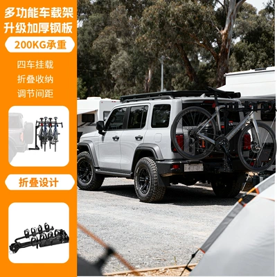 Car bike rack Mount Bicycle Trunk Rack