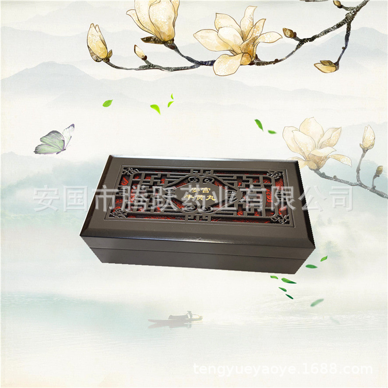 Hexagonal Brocade Gift Box Red Yellow Satin Lined Acrylic Empty Display Case for Herbal Honey Pills in use