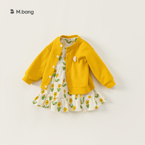 babycity girls spring suit children's pastoral flower coat dress little girl's clothing QT82085