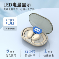 クロスボーダー2023新型TWS両耳bluetoothイヤホン無線防水スポーツイヤホン5.0充電倉庫付き直販