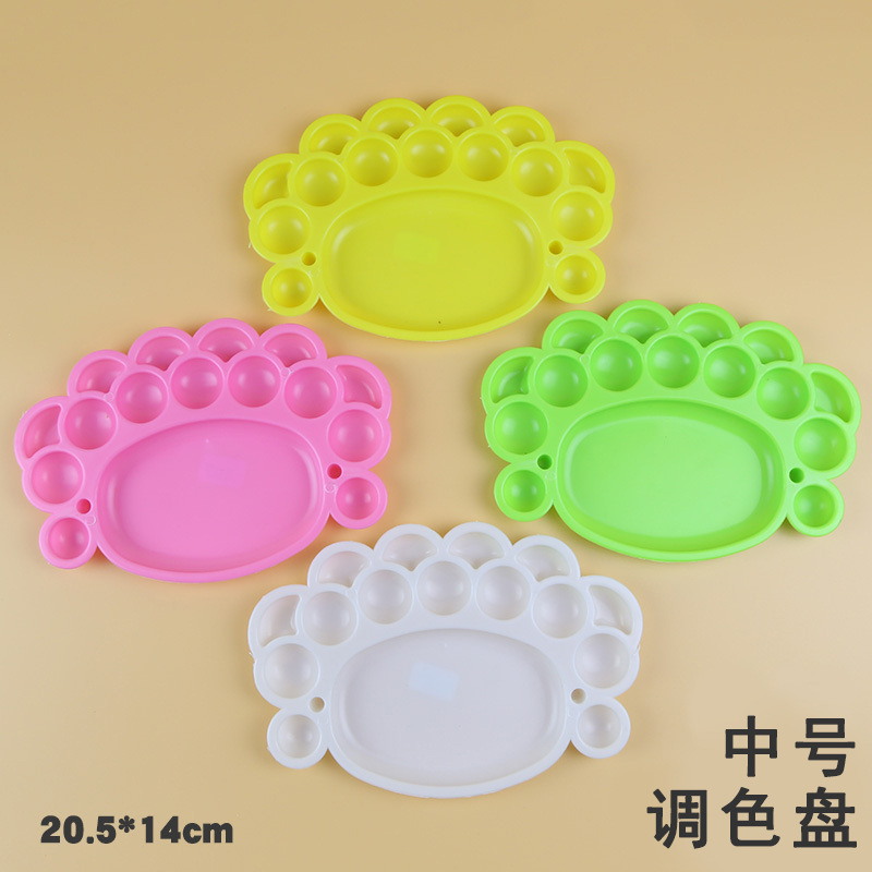 明华中号彩盘颜料盘调色用品工具儿童绘画用具上色水彩画水粉彩绘